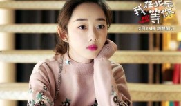 蒋梦婕爆料八卦视频播放,独家爆料视频引发热议